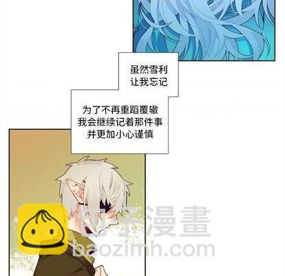 第96话37