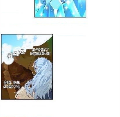 第96话41