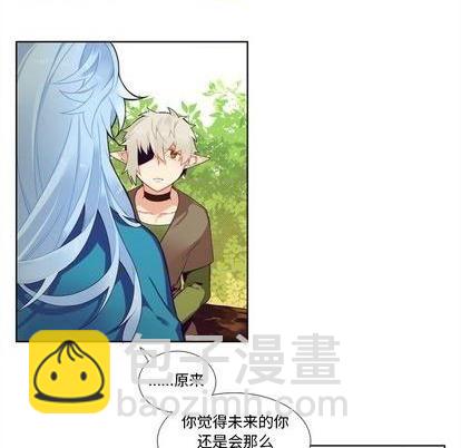 第96话5