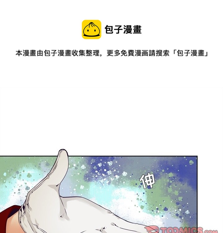 第 105 话0