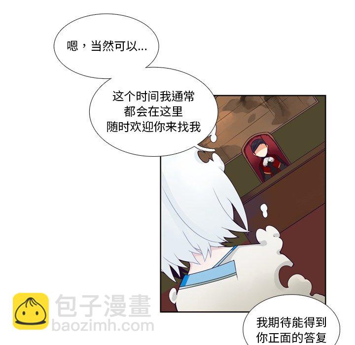 第 105 话10