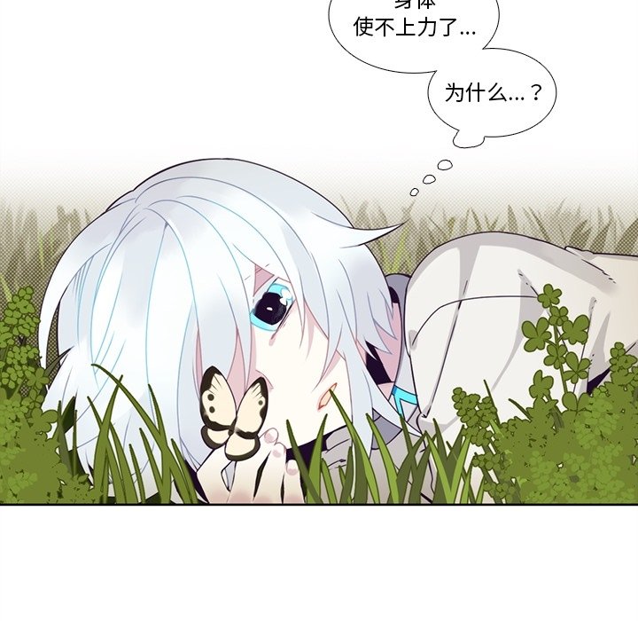第 105 话23