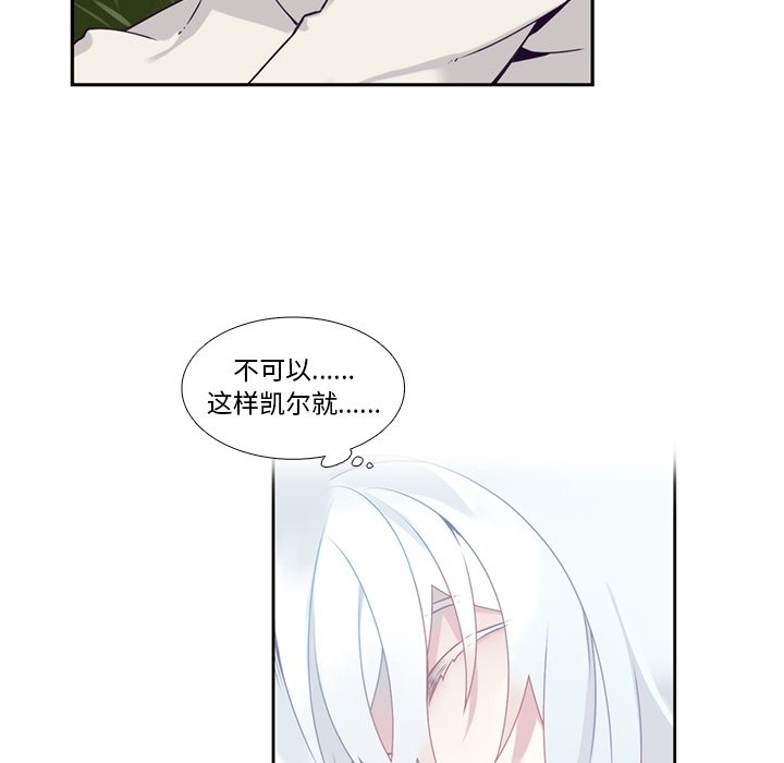 第 105 话25