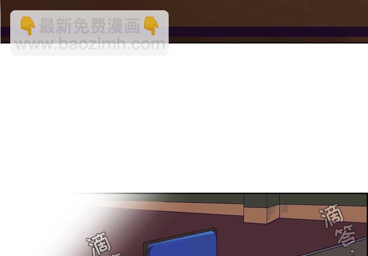 第 105 话3