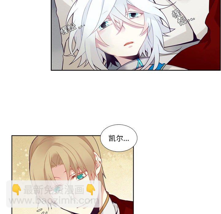 第 105 话38