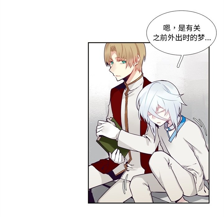 第 105 话41