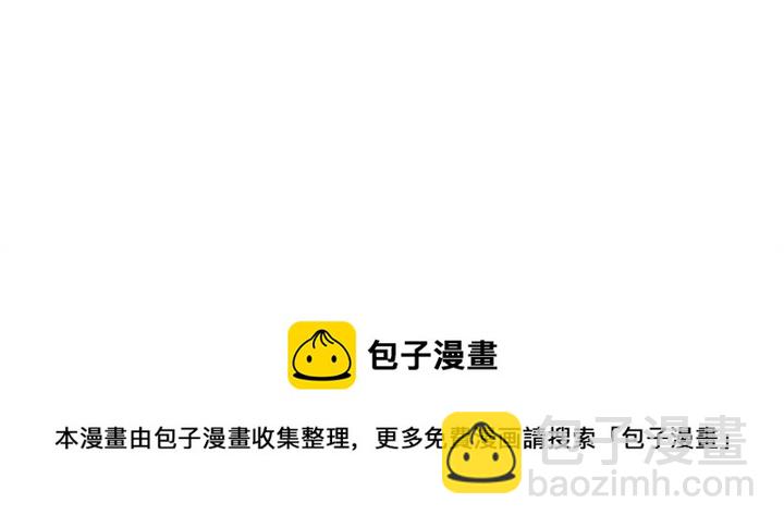 第 105 话61