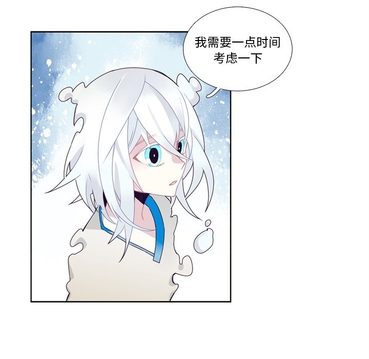 第 105 话9