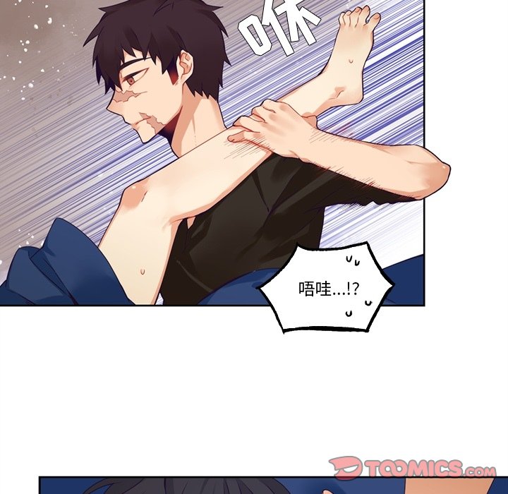第 107 话44