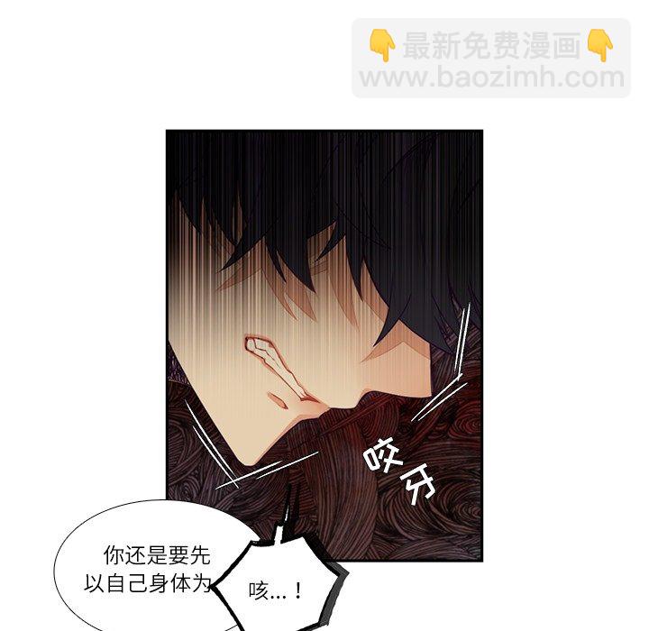 第 111 话10