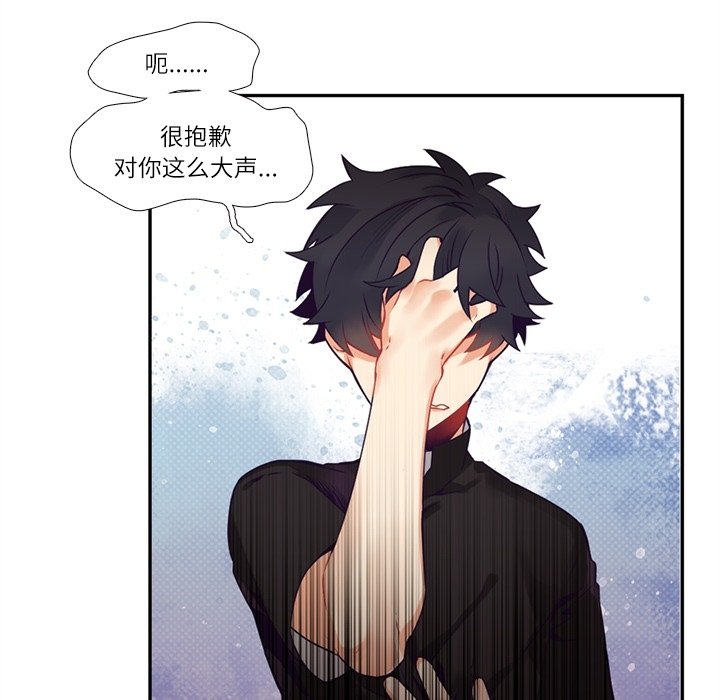第 111 话15