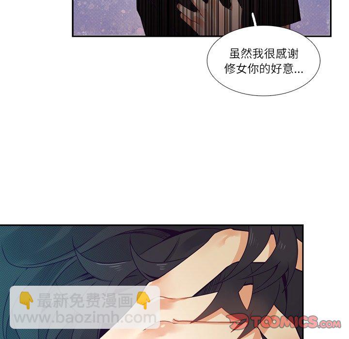 第 111 话16