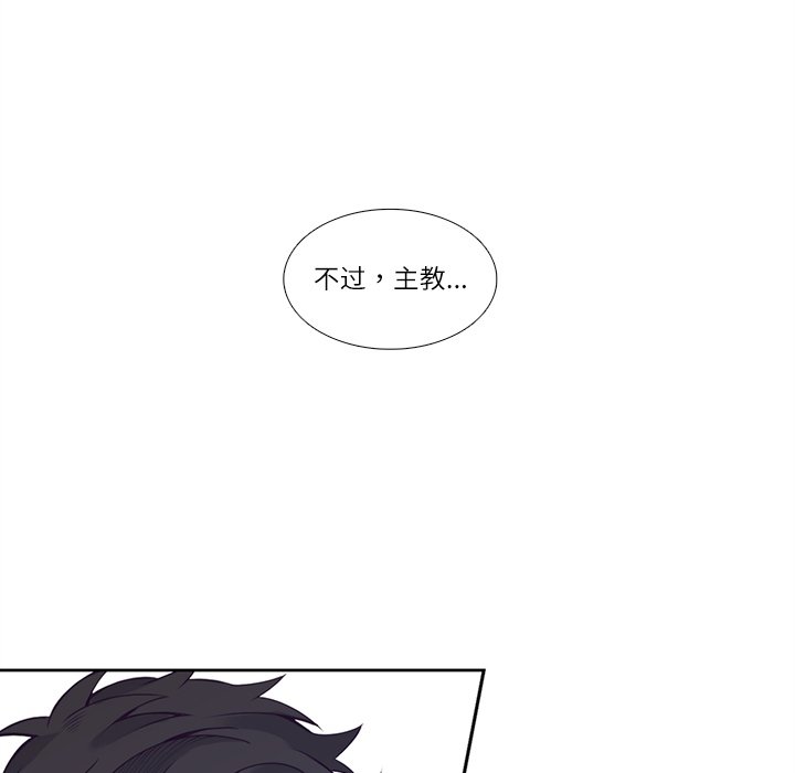 第 111 话21