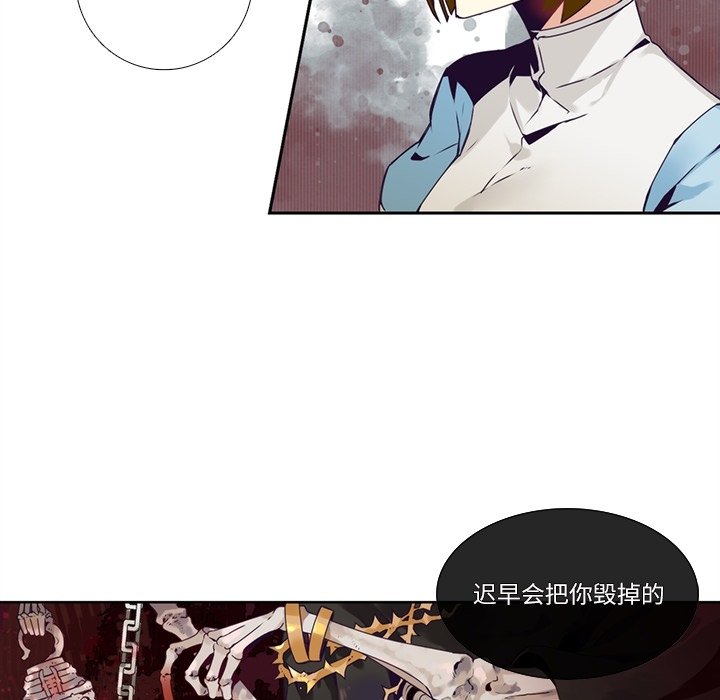 第 111 话23