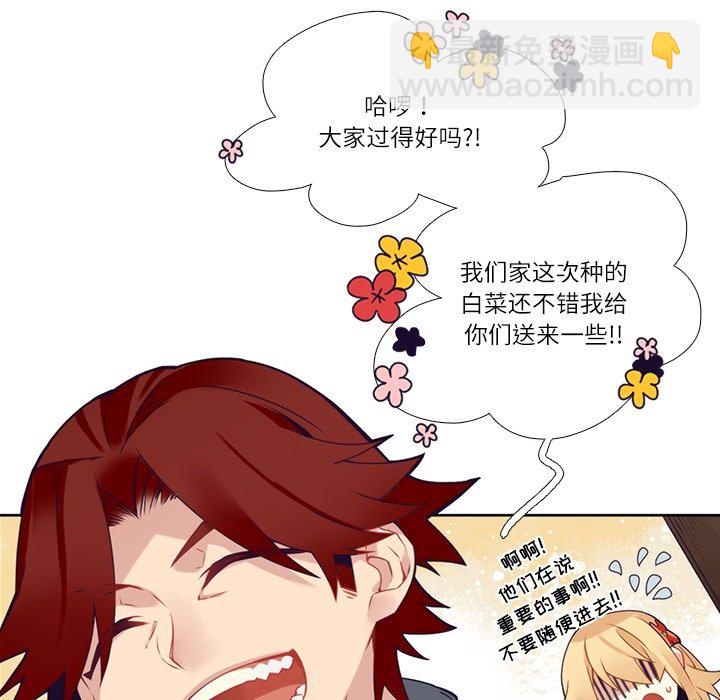 第 111 话27