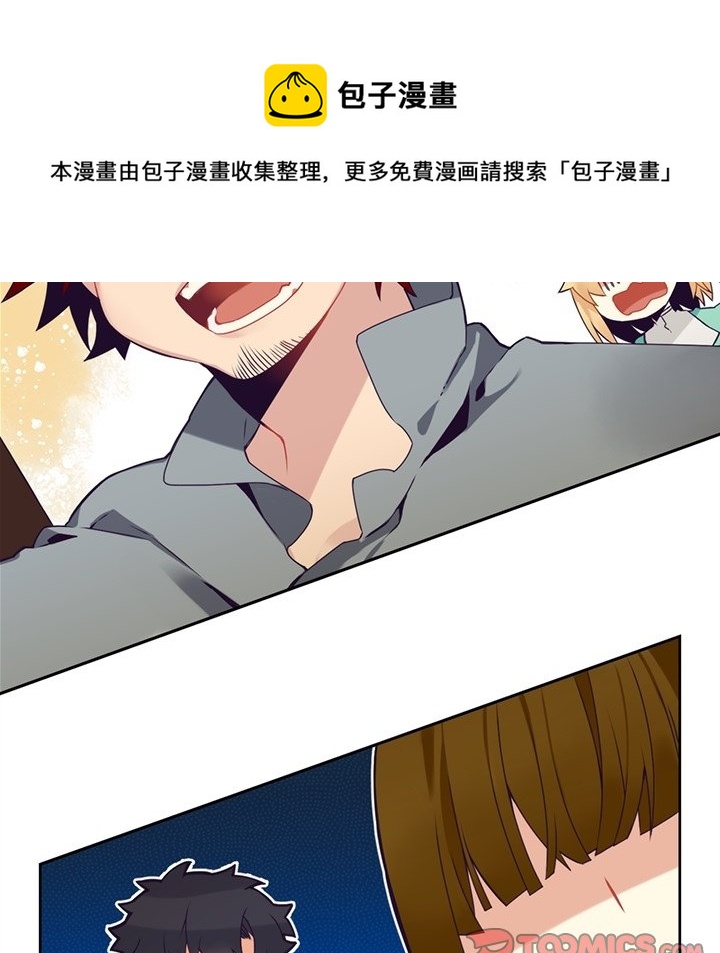 第 111 话28