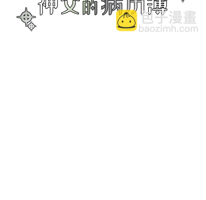 第 111 话30