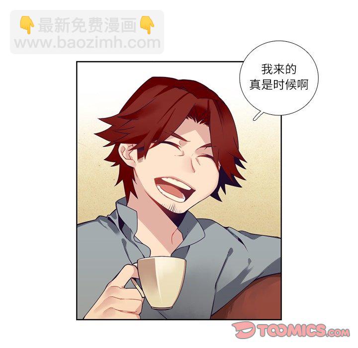 第 111 话32