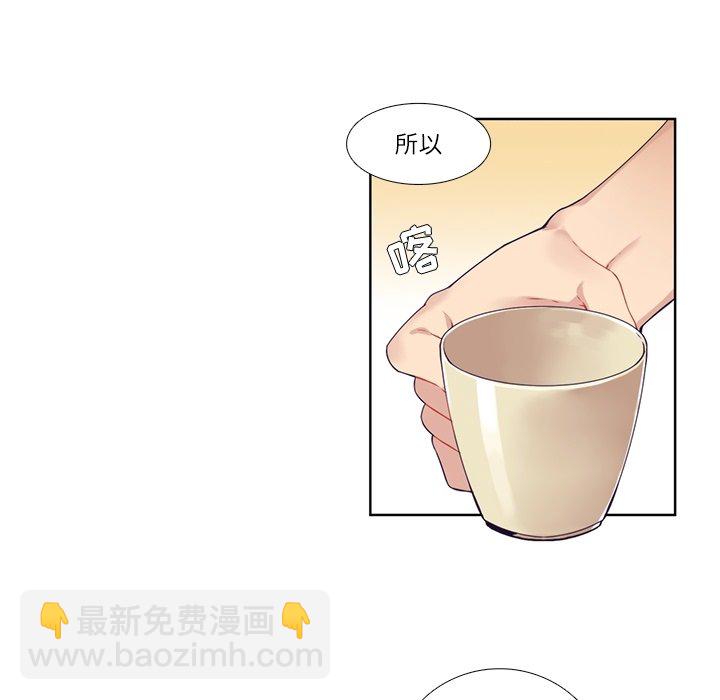 第 111 话34