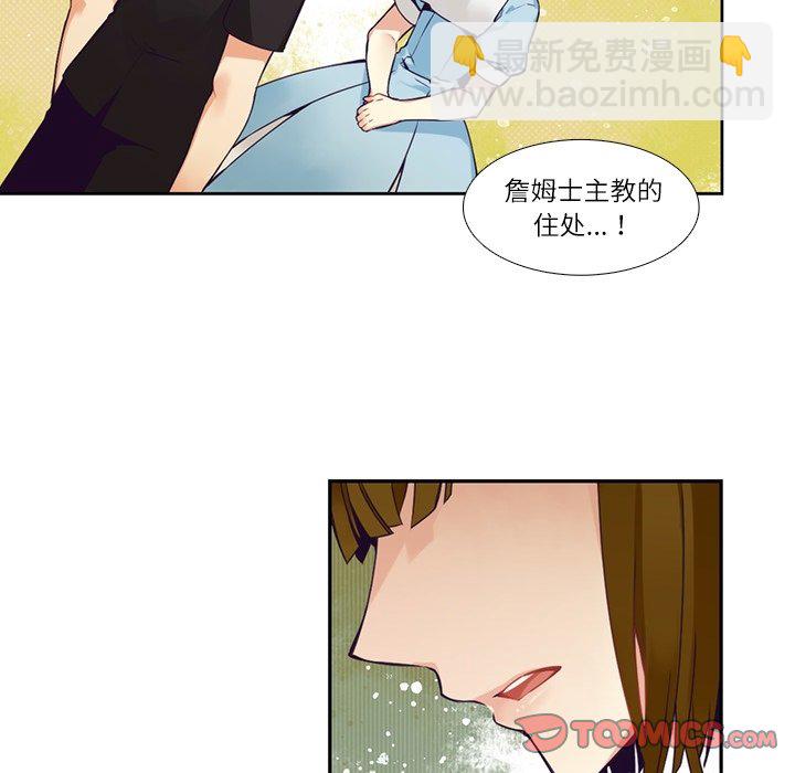 第 111 话4