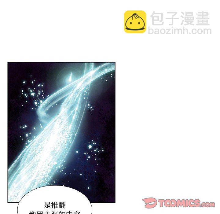 第 111 话40