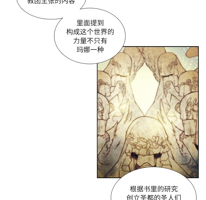 第 111 话41