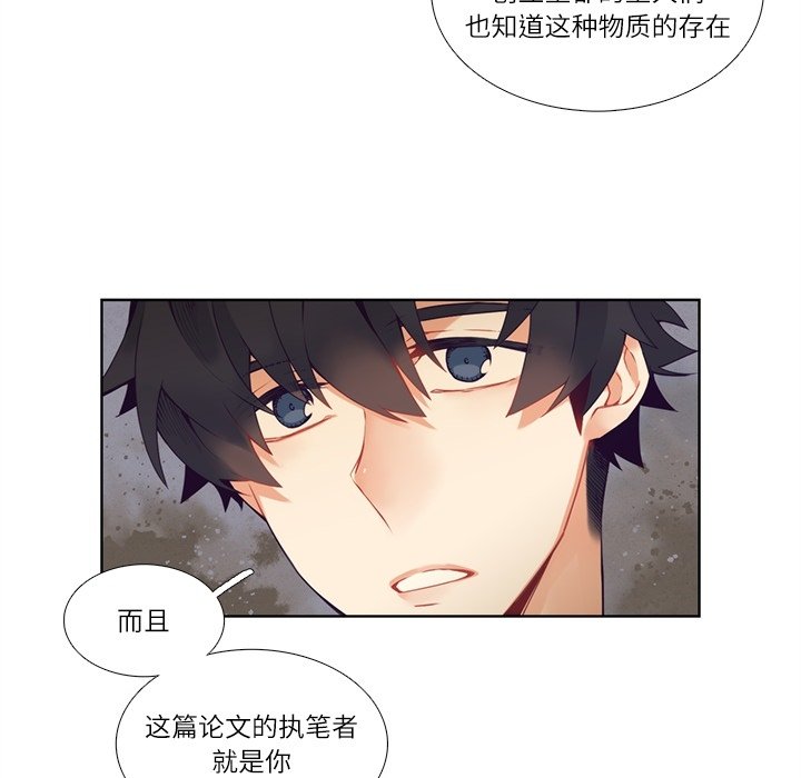 第 111 话42