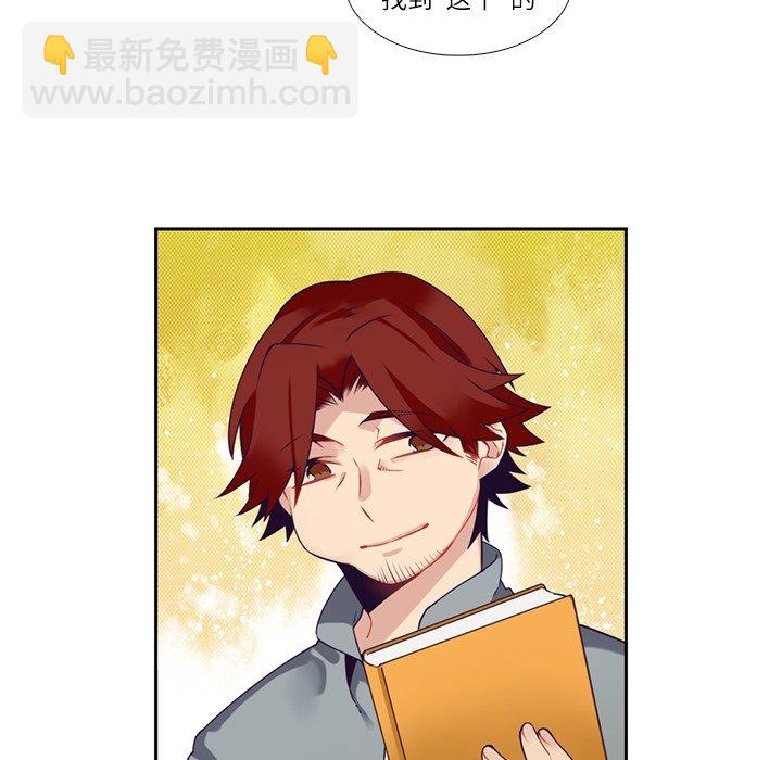 第 111 话46
