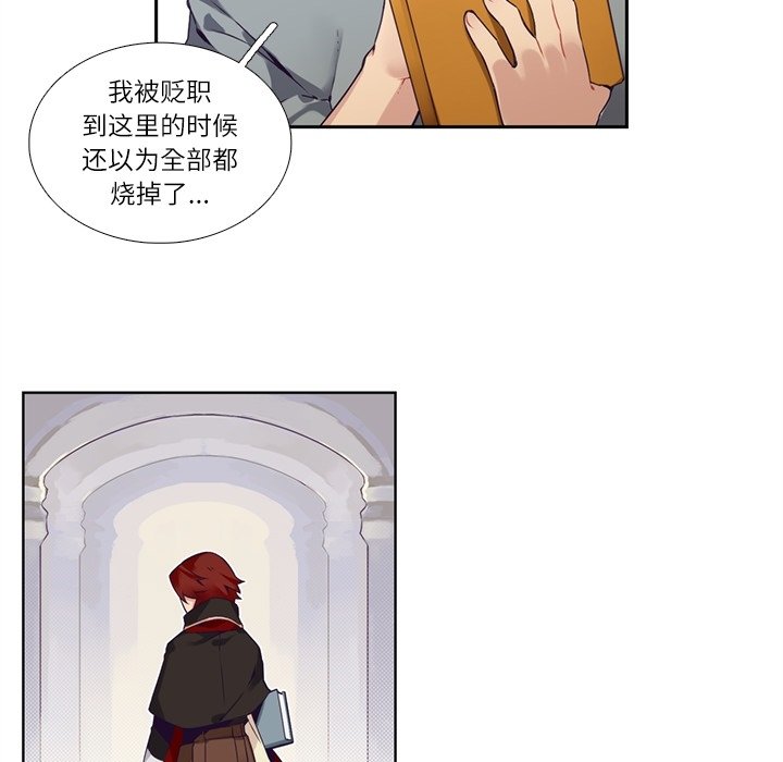 第 111 话47