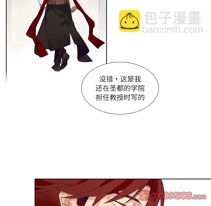 第 111 话48