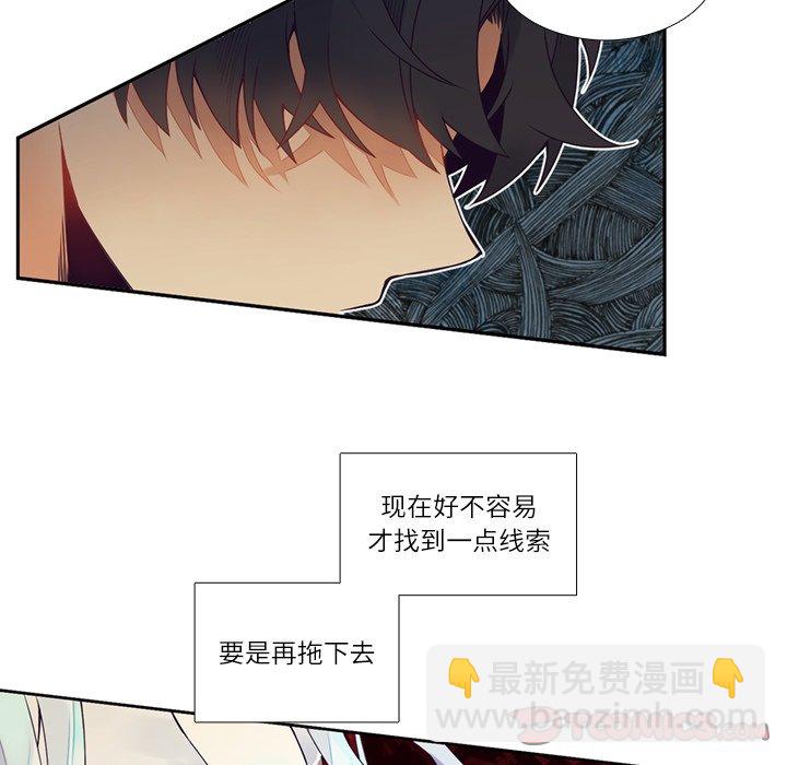 第 111 话8