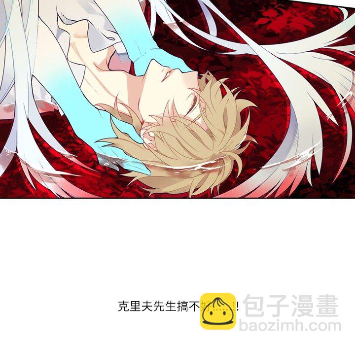 第 111 话9