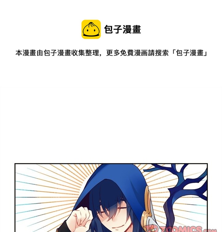 第 112 话0