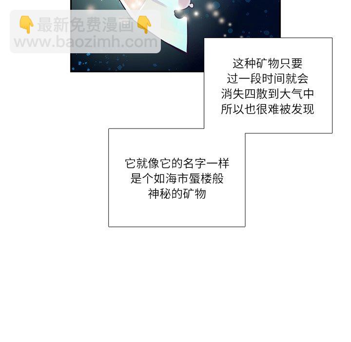 第 112 话13