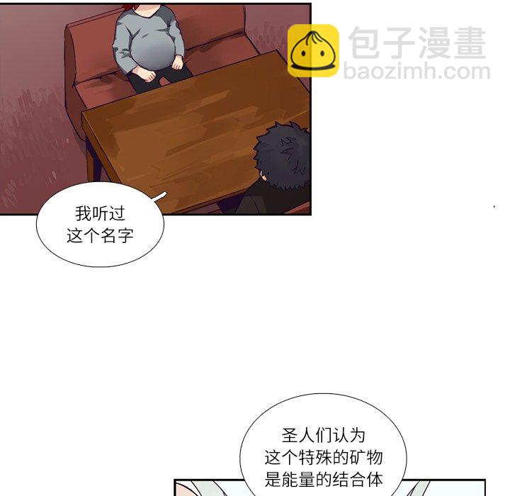第 112 话14