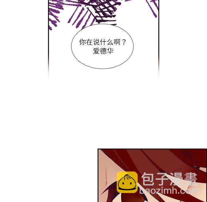 第 112 话30