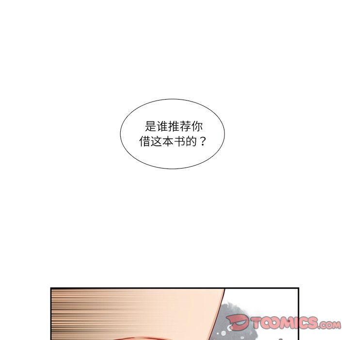 第 112 话36