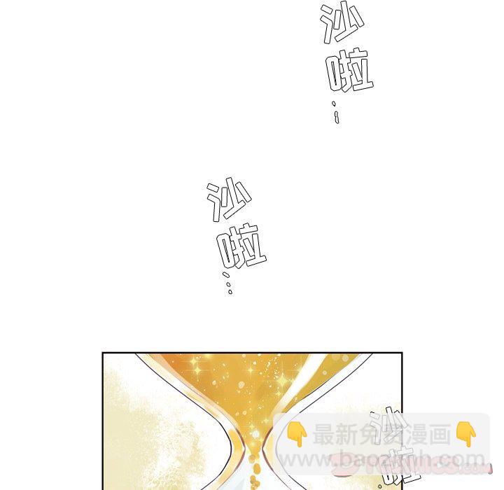 第 112 话40