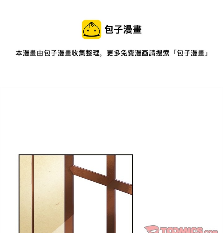 第 120 话0