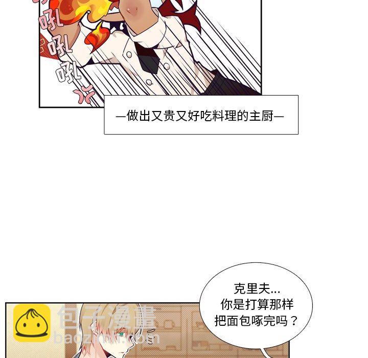 第 120 话13