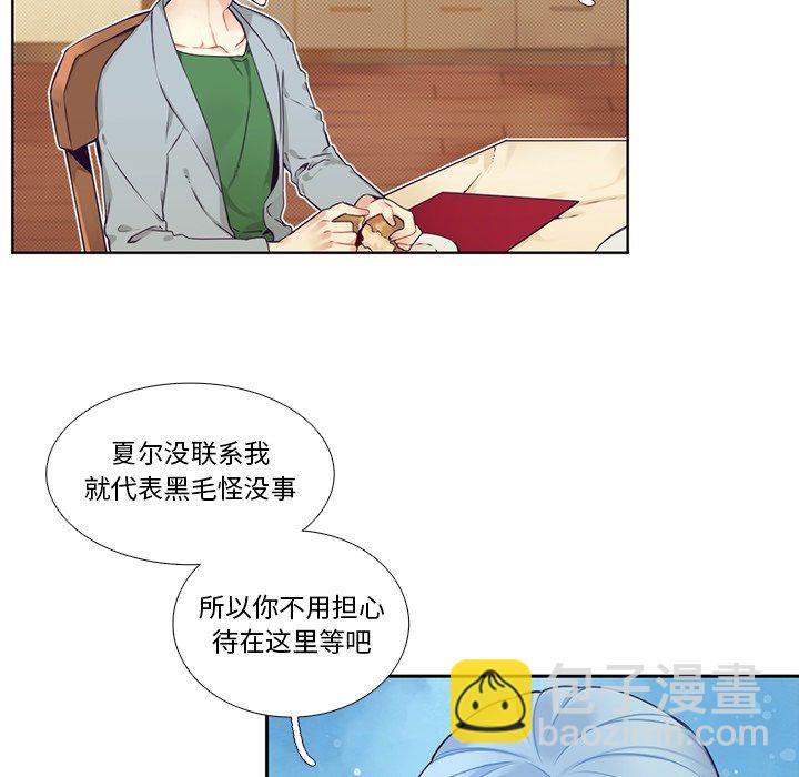 第 120 话14