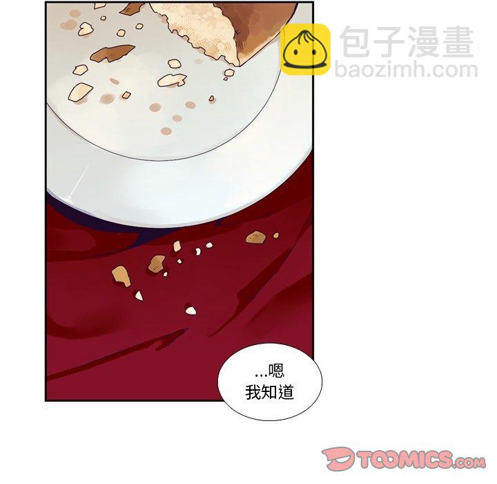 第 120 话16