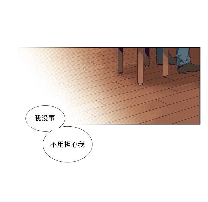 第 120 话17