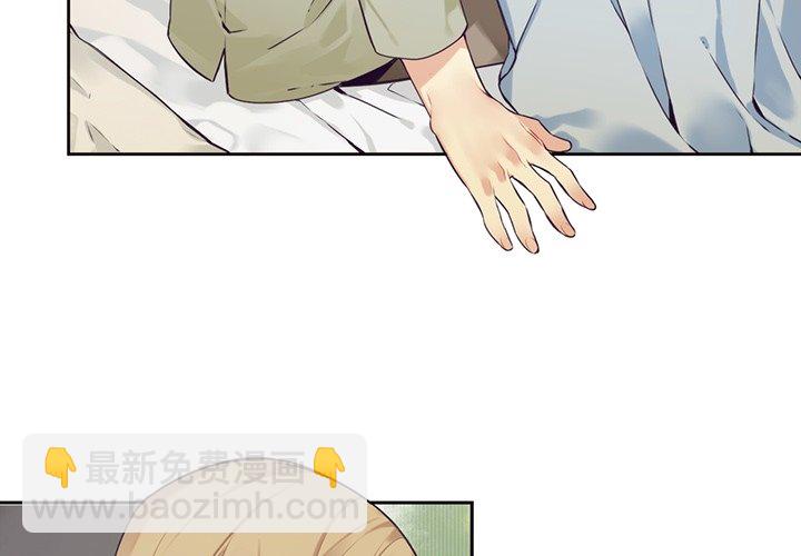 第 120 话2