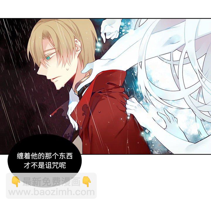 第 120 话21