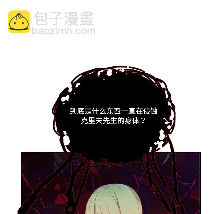 第 120 话26