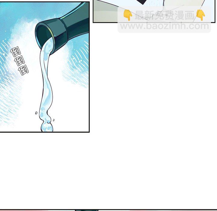 第 120 话30