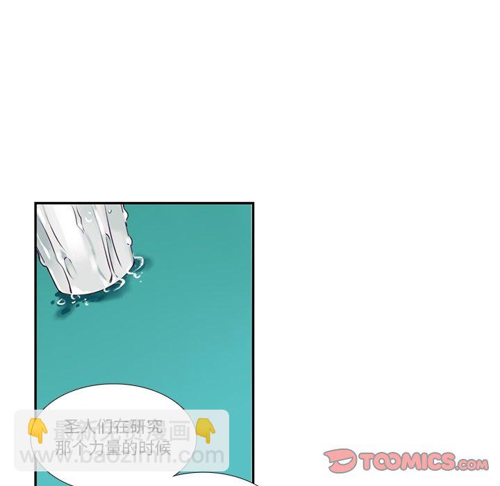 第 120 话32