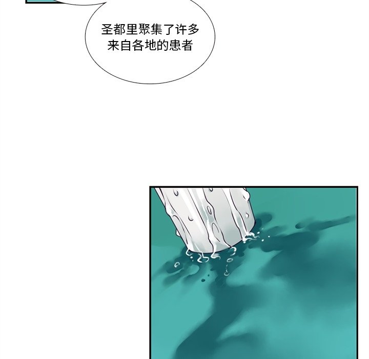 第 120 话33