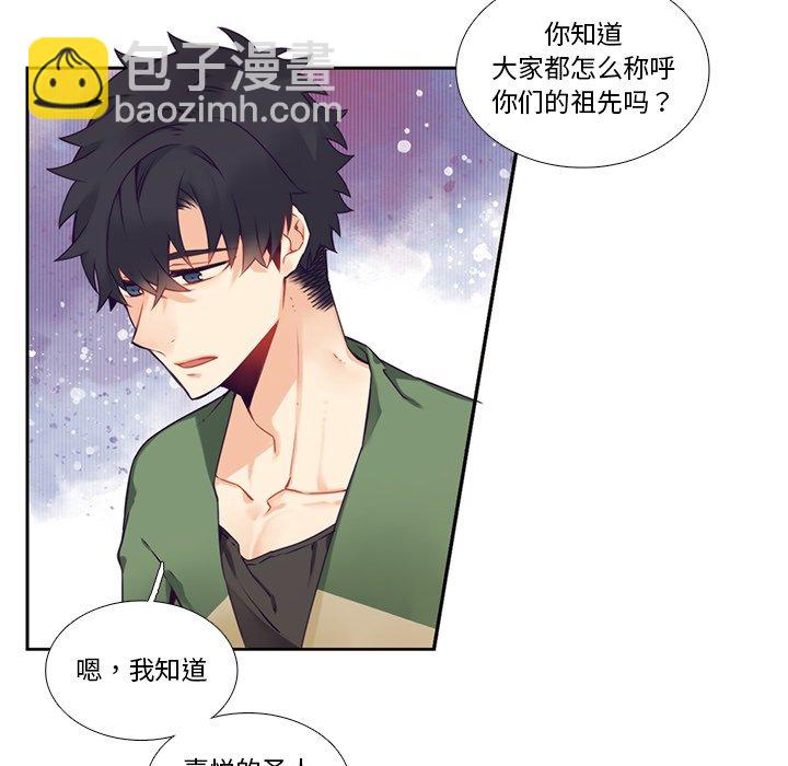 第 120 话35